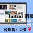 华为图库最新版本9.4.49300下载